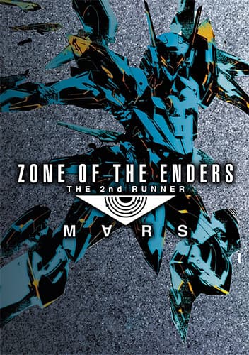 Zone of the Enders: The 2nd Runner – MARS + DLC