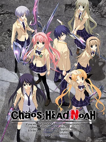 CHAOS;HEAD NOAH + COSTUME DLC