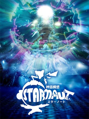 Mythical Concept STARNAUT: DX Edition – v4091 + 2 Bonus DLCs