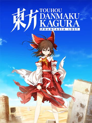 Touhou Danmaku Kagura: Phantasia Lost – Mega Bundle, v1.13.1 + 19 DLCs/Bonuses