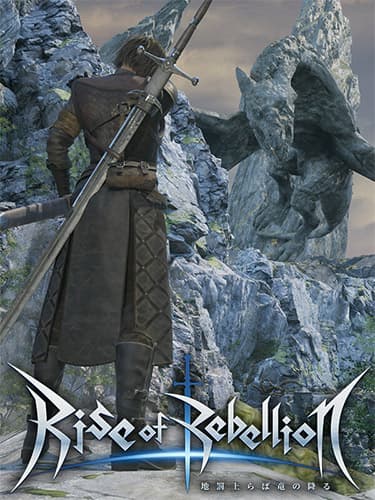 Rise of Rebellion
