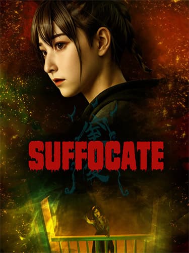 SUFFOCATE – v1.0.1