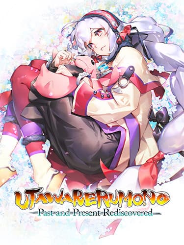 Utawarerumono: Past and Present Rediscovered – v1.04.81402