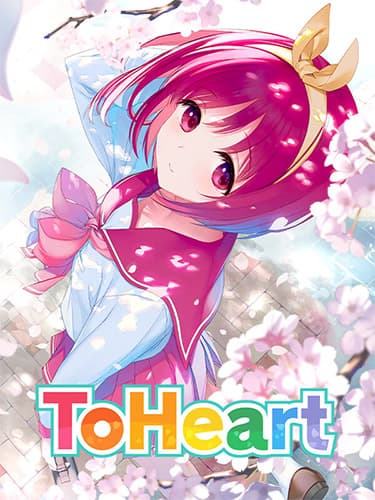ToHeart